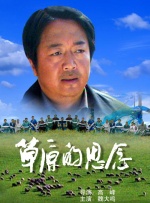 国产精品永久免费自在线观看