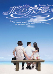婷婷综合影院