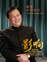 国产精品永久免费自在线观看